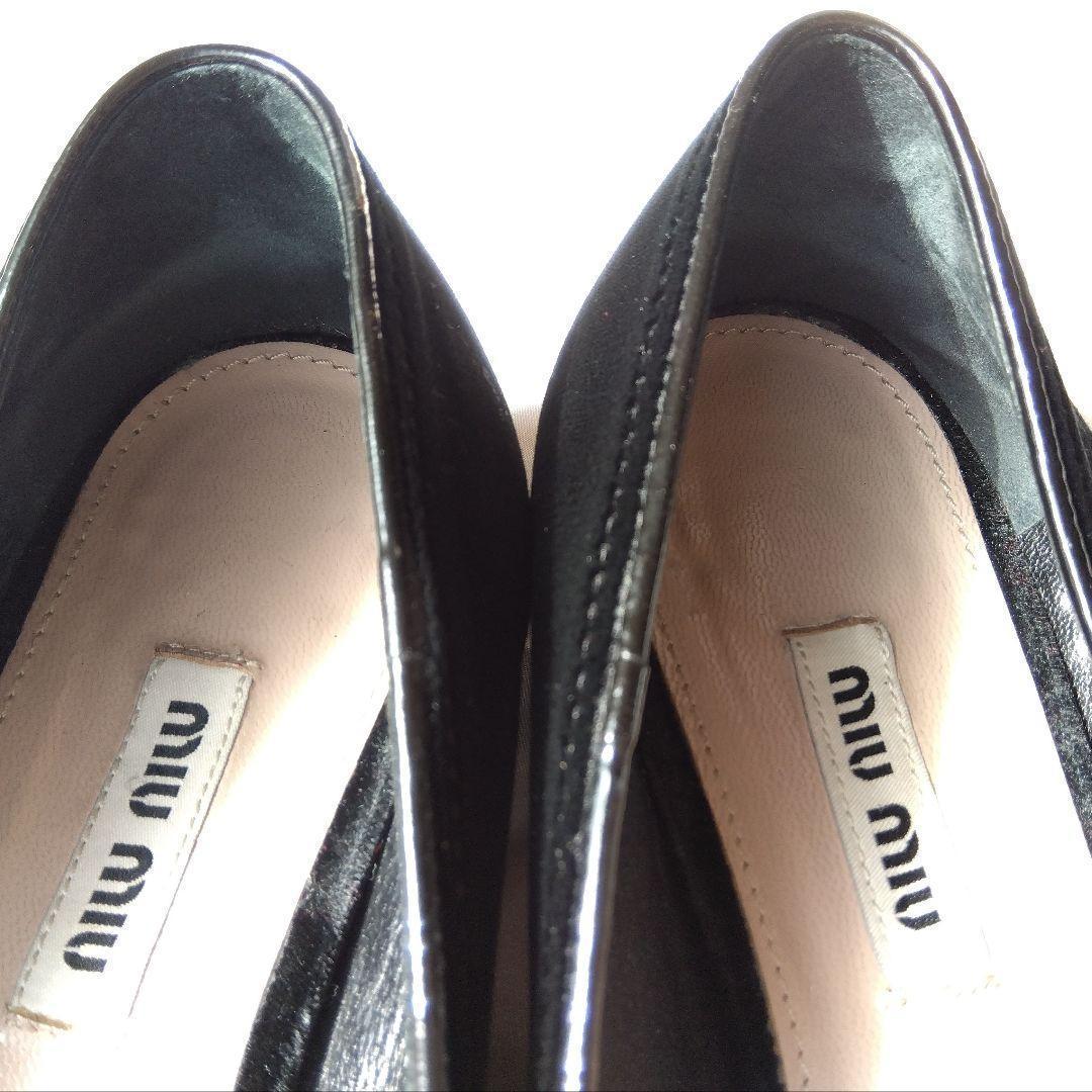 ミュウミュウ　MIUMIU　ビジューベロア　フラットシューズ　37.5