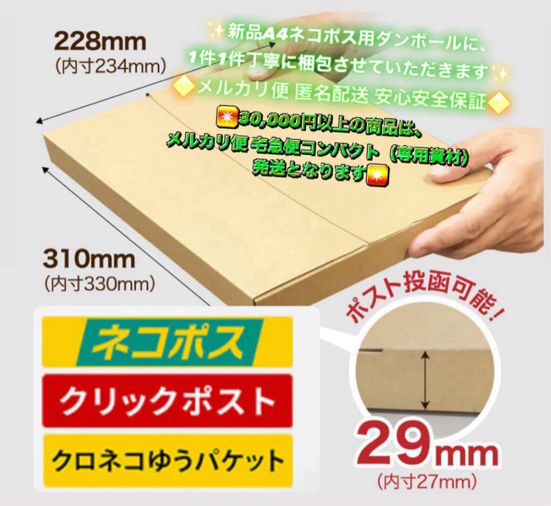 2927【早い者勝ち】iPad8 第8世代 32GB WIFIモデル☆