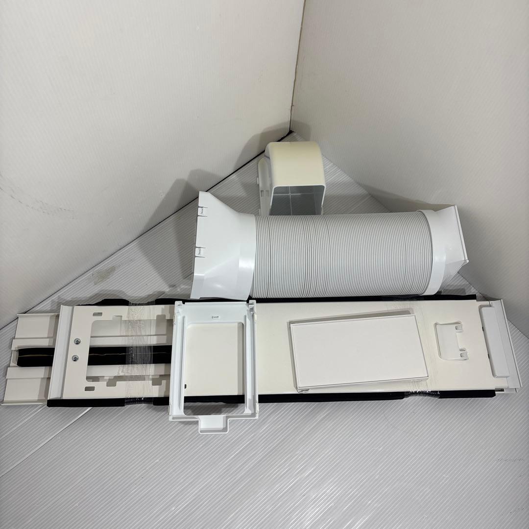 IRIS OHYAMA ポータブルクーラー IPA-2304G