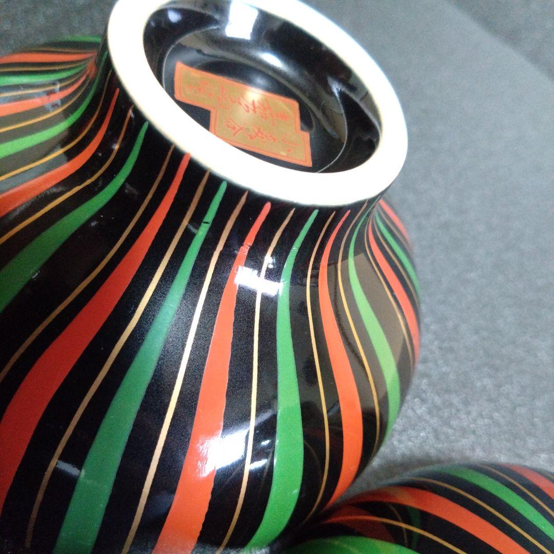 未使用 有田焼 小森谷嘉右衛門窯 小鉢3個　お祝い