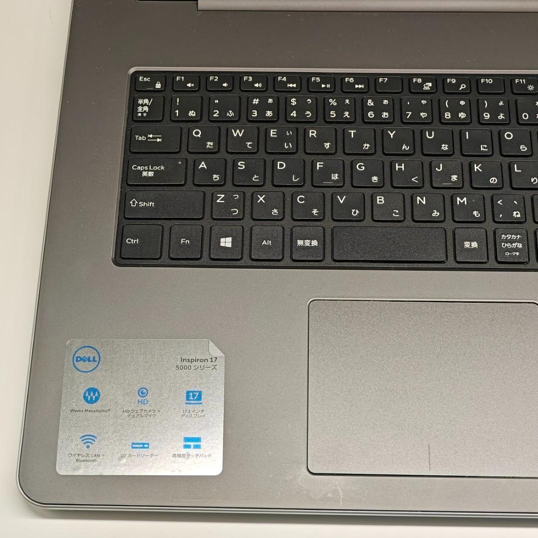 【DELL】高速i7 SSD512GB 16GB 17.3型 グレー ノートPC