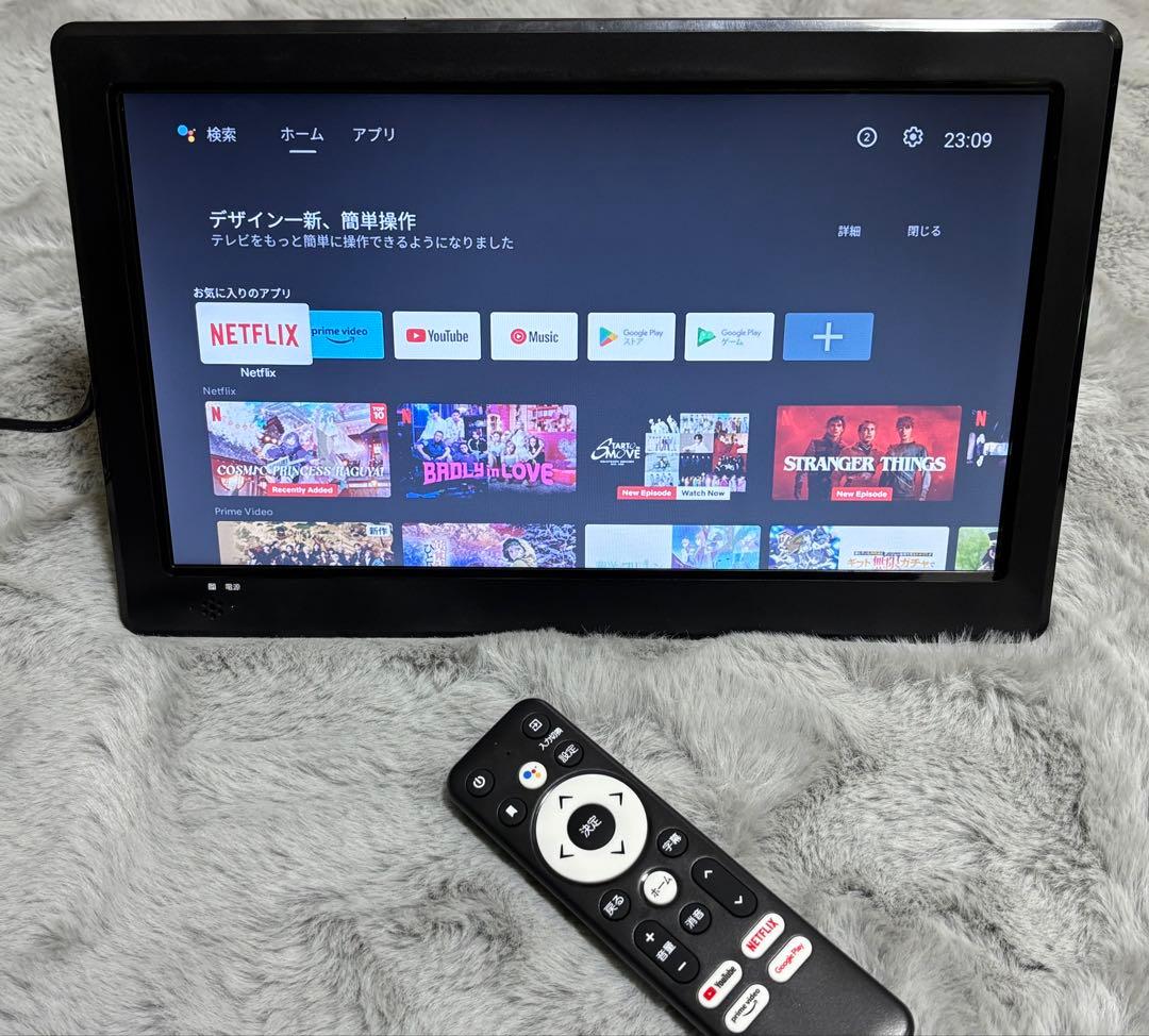 KENKO ヘッドレストリアモニター AN-M010 2024年製