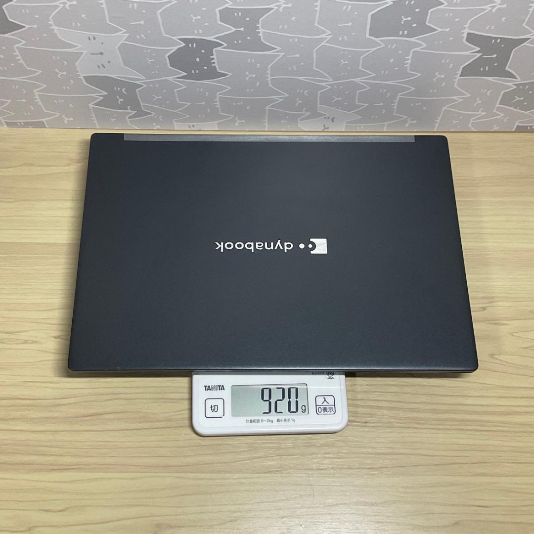 美品・軽量＞dynabook G83 i5/16G/SSD1TB/Office