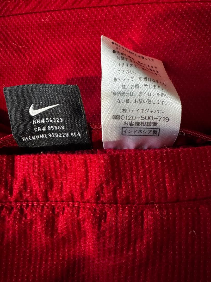 Nike バルセロナ　ナイロンジャケット　リバーシブル　98 99 90s