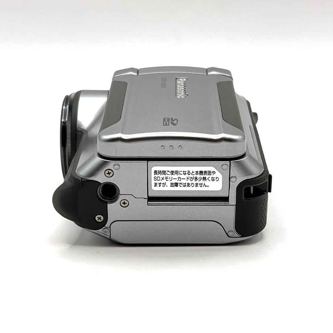【未使用品】 Panasonic SDR-S200 シルバー　ビデオカメラ