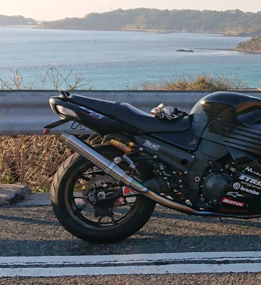 【レア】オオニシヒートマジック シャボン玉コラボ チタンサイレンサー 60.5㎜