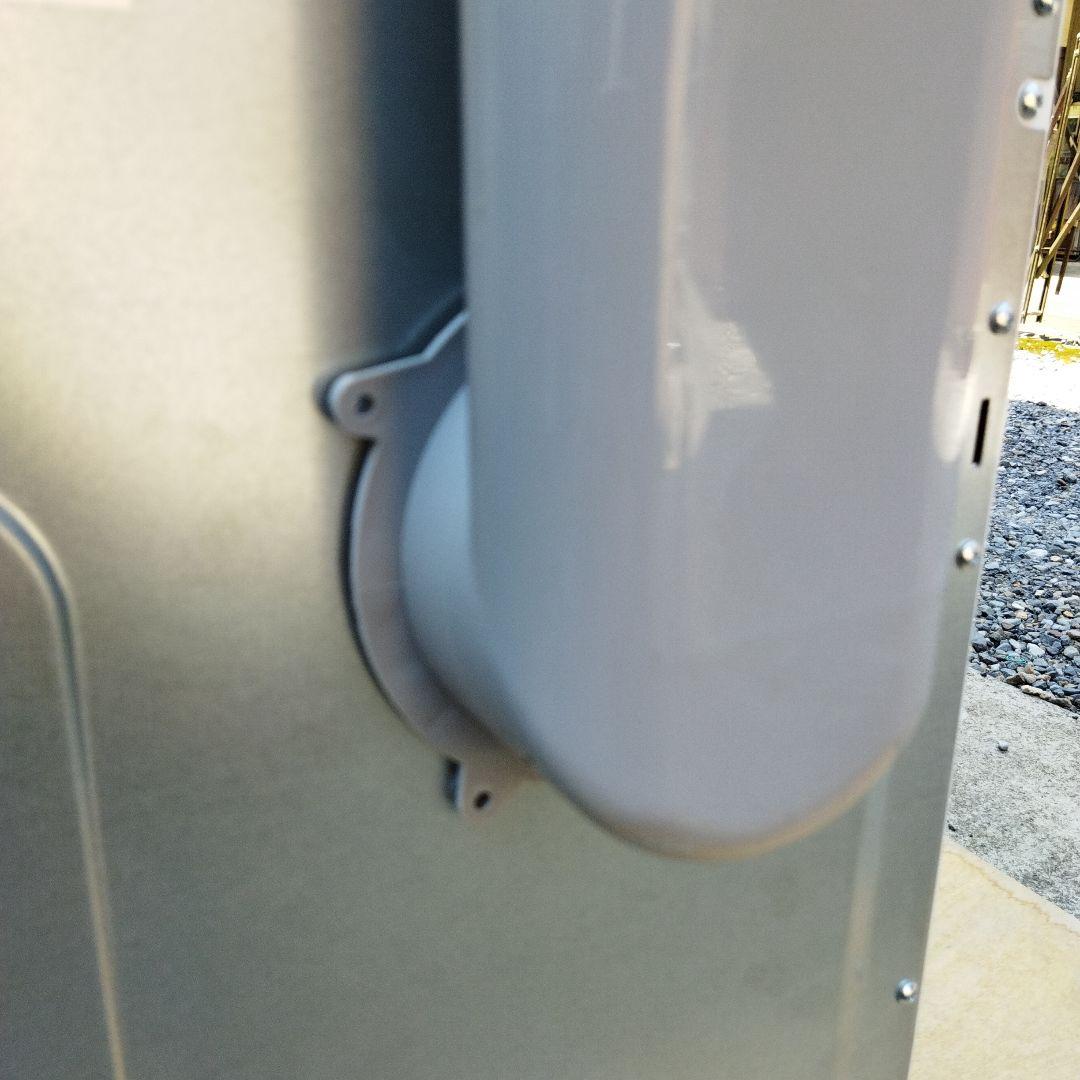 浜崎良二　オリエンタルスタンダードジャパン 小型衣類乾燥機 6kg