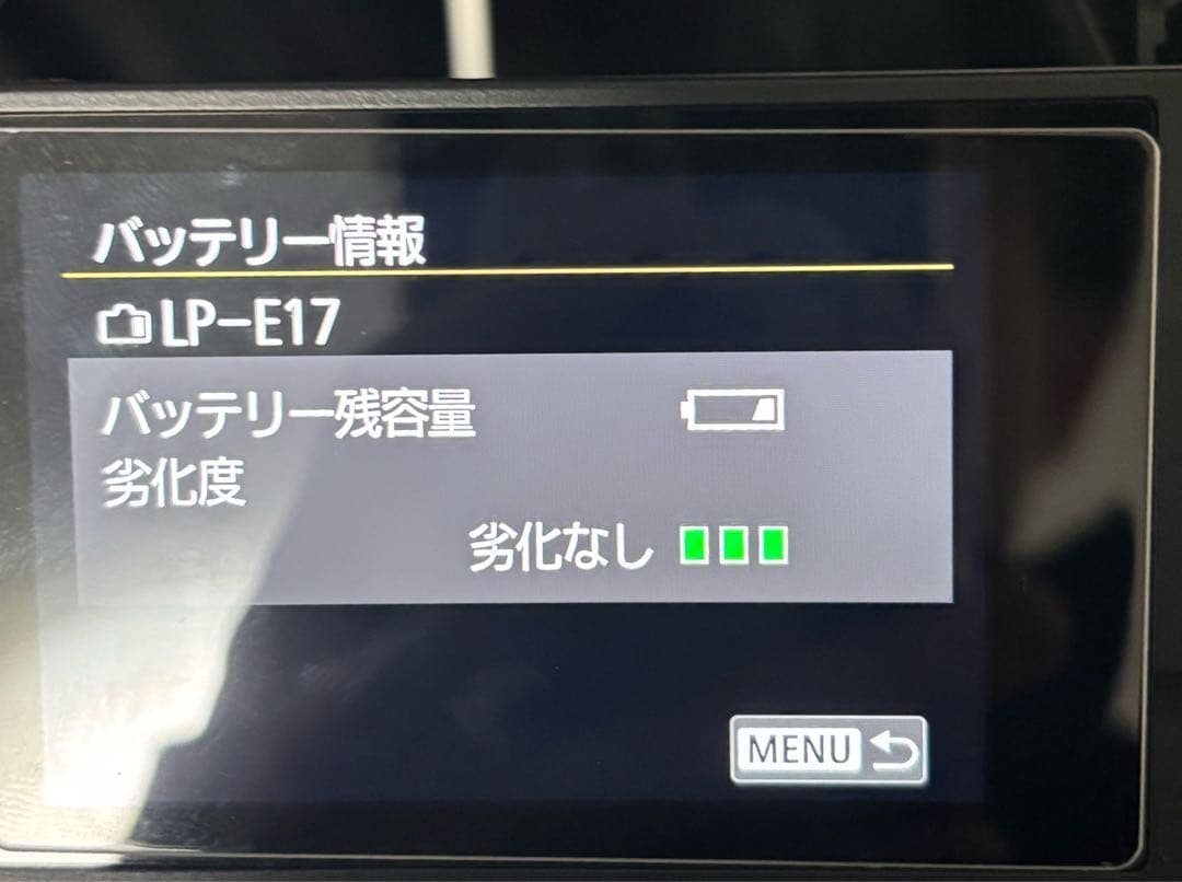 Canon EOS R10 18-45mmレンズ　NDフィルタ予備バッテリー付き
