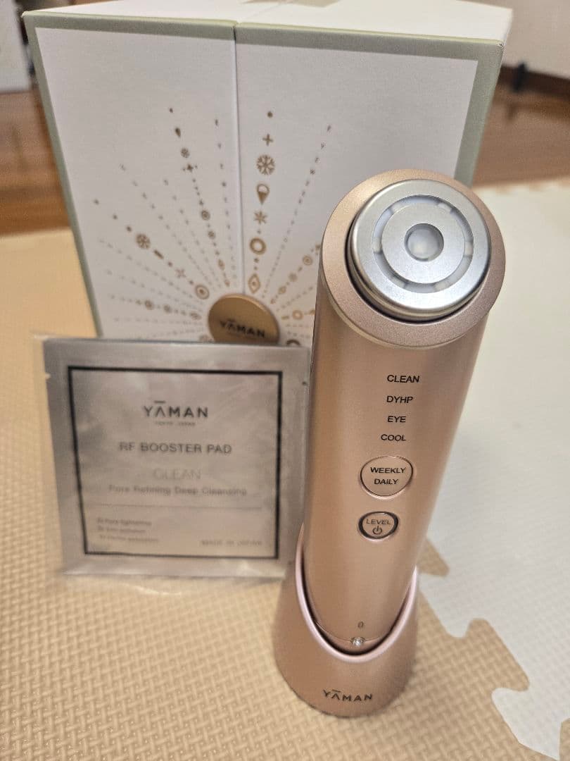 【箱付】YAMAN 美顔器 フォトプラスシャイニー ローズゴールド