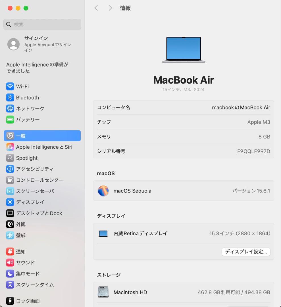 MacBook Air M3 8GB/SSD512GB 15インチ
