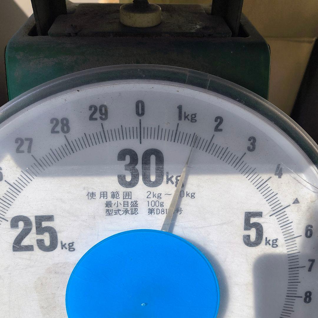 美品 青銅製 深青色花瓶 後藤銅器店