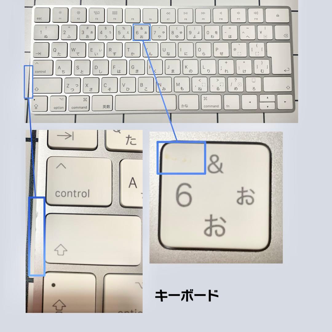 Apple iMac (21.5-inch, 2017) 本体