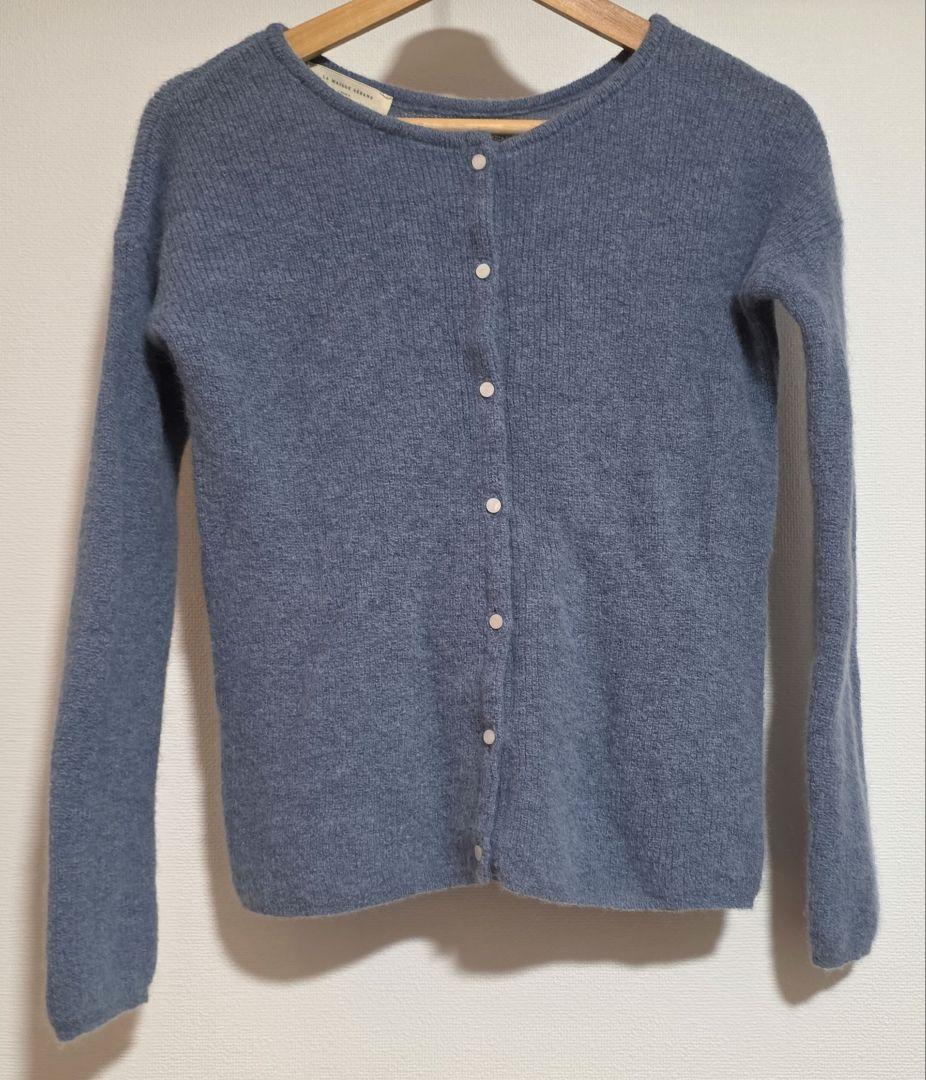 Sezane Gaspard Cardigan セザンヌのニットカーディガン S