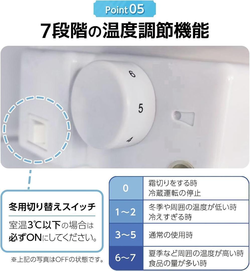 【コンパクト•省エネ性能•静音性】冷蔵庫60L一人暮らし 冷凍庫付き2895