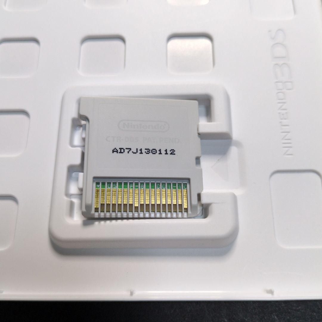 【箱・説明書付き】ドラゴンクエストⅦ・Ⅷ・Ⅺ　3点セット　動作確認済み