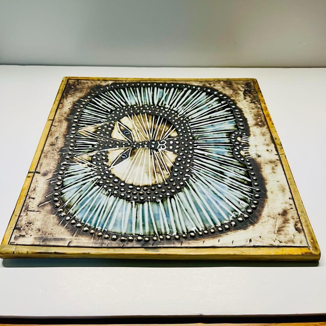 【リサラーソン/UNIK/ネコ/ブルー】北欧/ビンテージ/希少/KATT/陶板