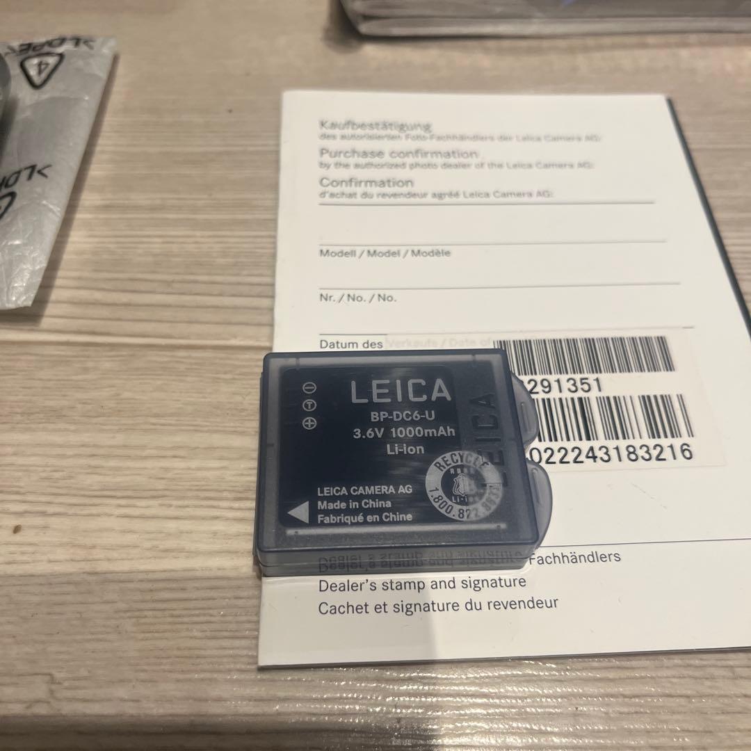 LEICA C-LUX 2 コンパクトデジタルカメラ 本体付属品完備　最終値下げ