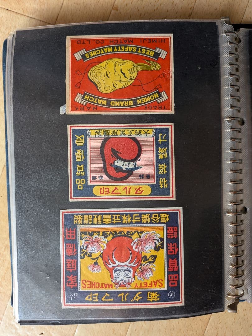 戦後大判マッチラベル 写真外含め200枚以上