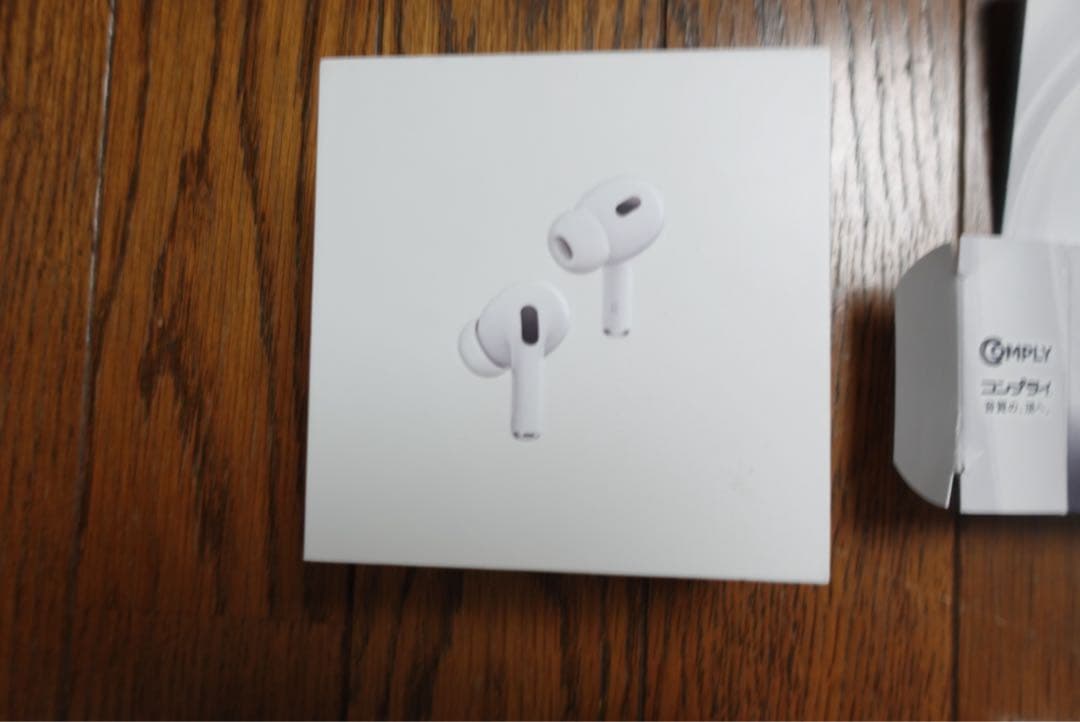 Apple AirPods Pro 第2世代 Lightning ＋Comply