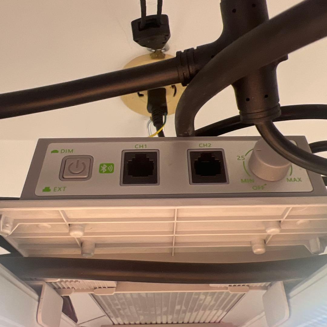 Mars Hydro FC-E4800W植物育成スマートLEDライト　APP制御