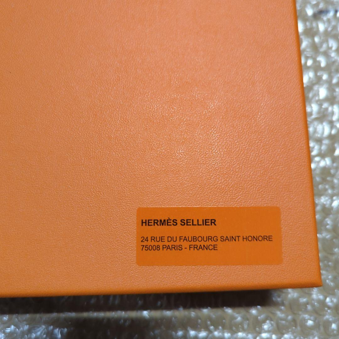エルメス HERMES Hデコ 21cm デザートプレート