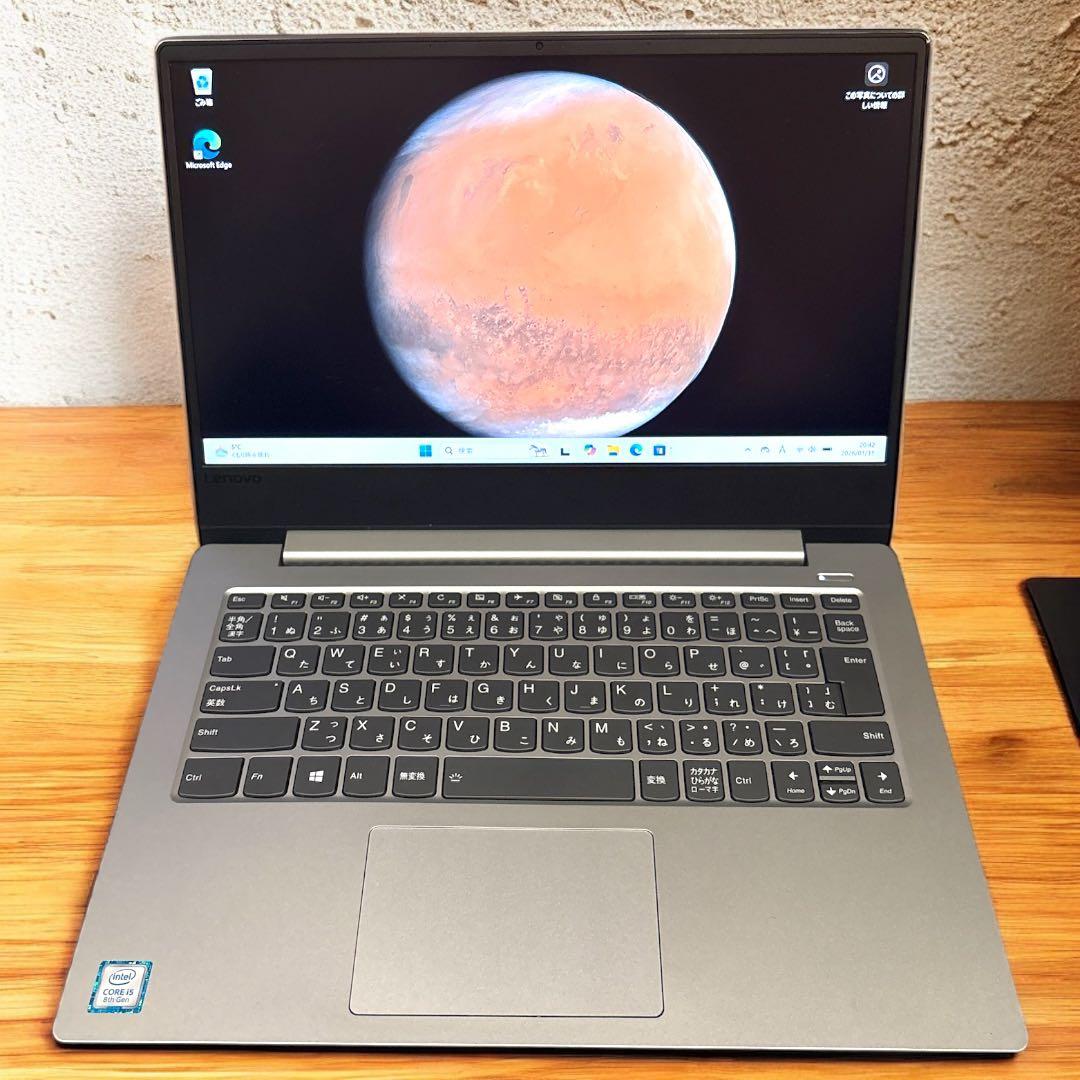 【快適♪】Lenovo Ideapad 330S オフィス搭載♪ 新品SSD搭載