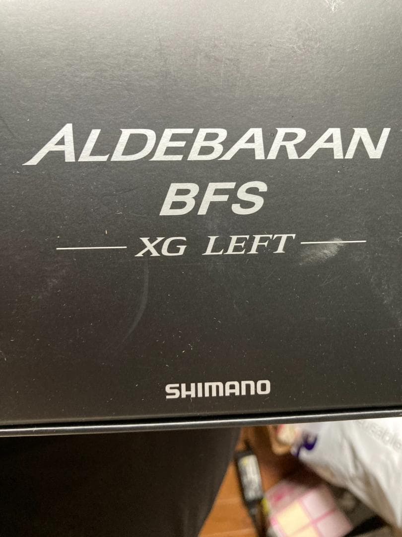 シマノ 両軸リール 22 アルデバラン BFS XG L 左ハンドル