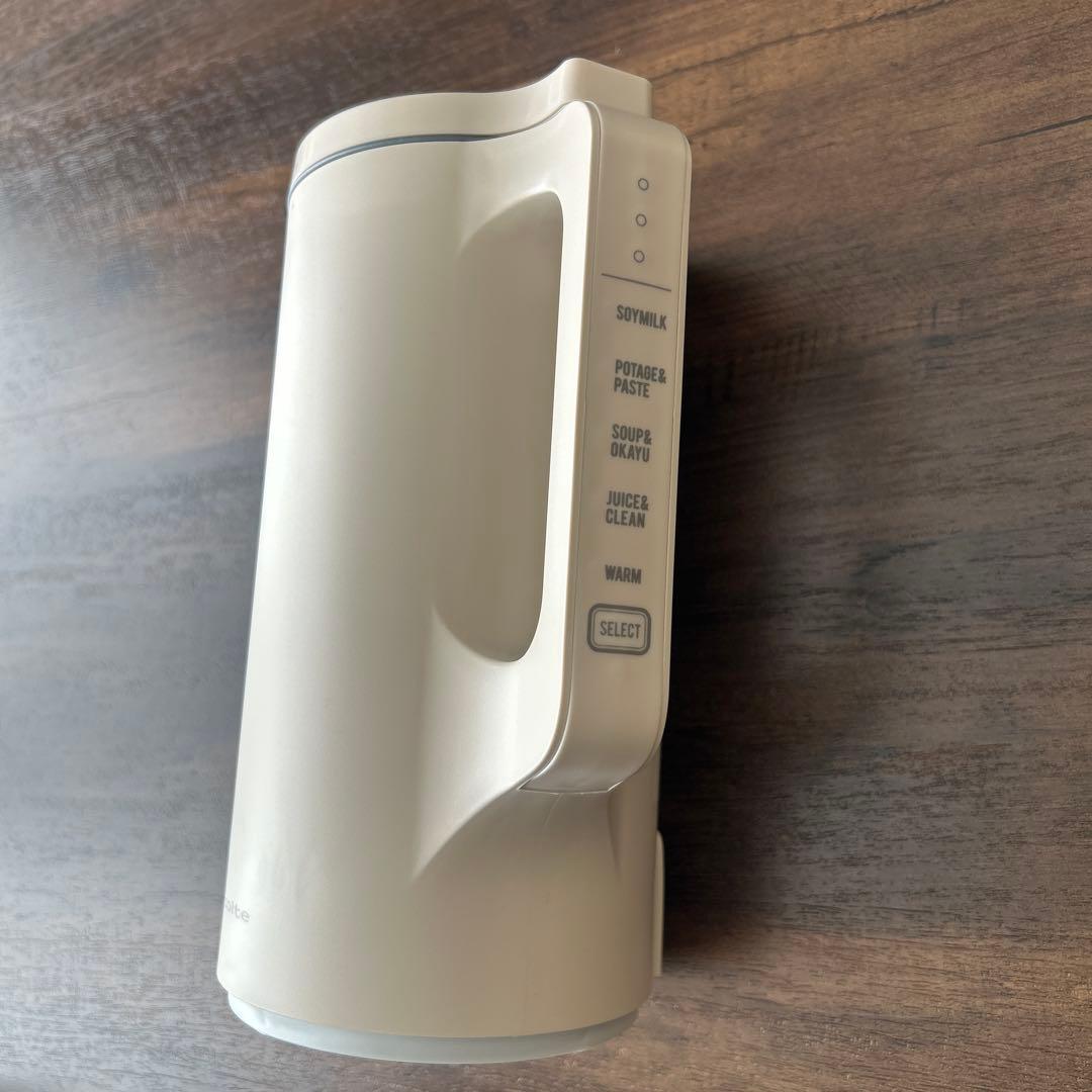 レコルト 自動調理ポット RSY-2 （W） クリームホワイト レシピ本付き