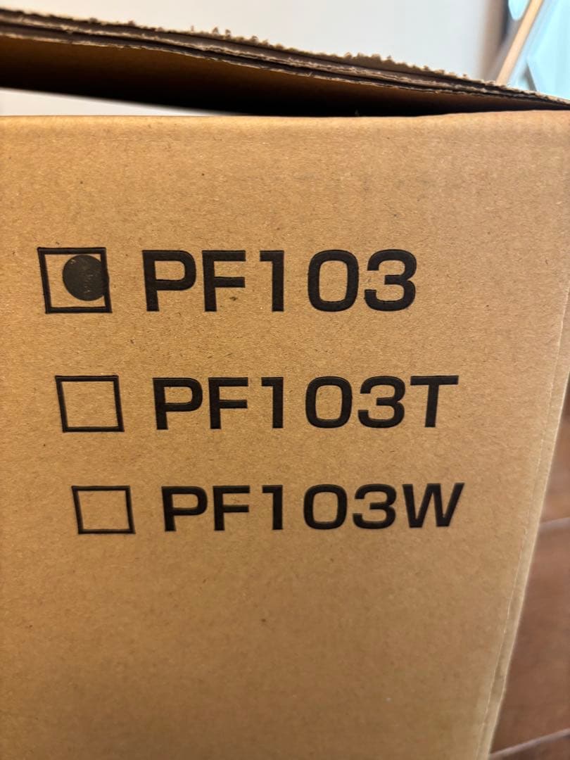 日本ニーダー 発酵器 PF103 ホワイト パン生地用 製パン