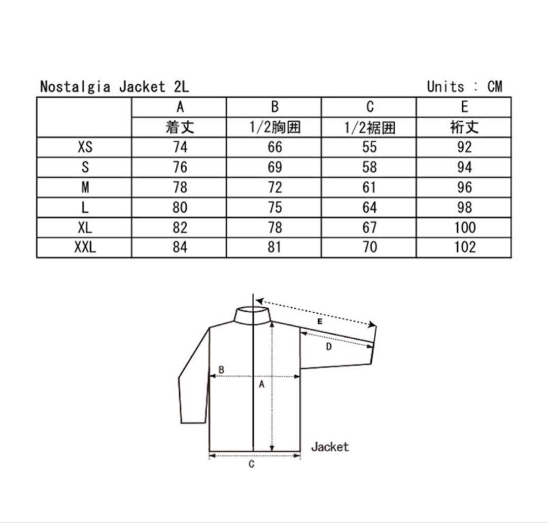 BEYOND MEDALS ジャケット Nostalgia 2L 25-26