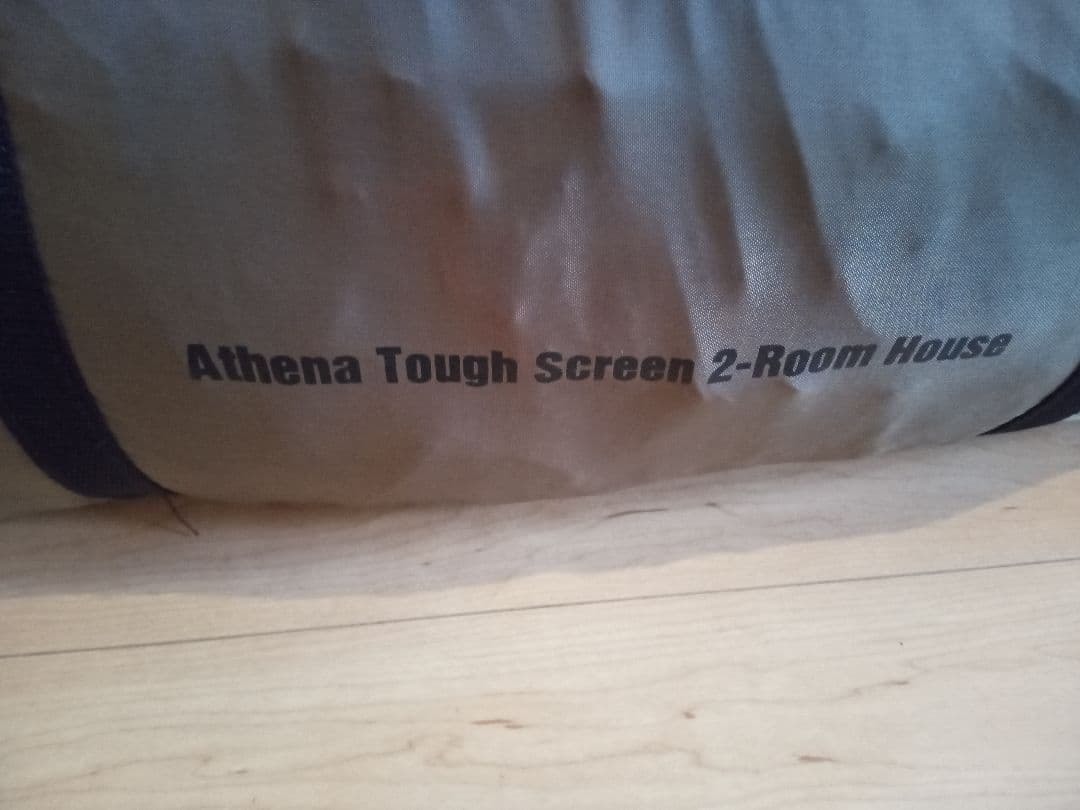 Coleman　アテナタフスクリーン2ルーム　インナーマット＋グランドシート付き