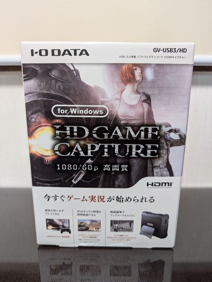 I-O DATA キャプチャーボード ゲームキャプチャー HDMI