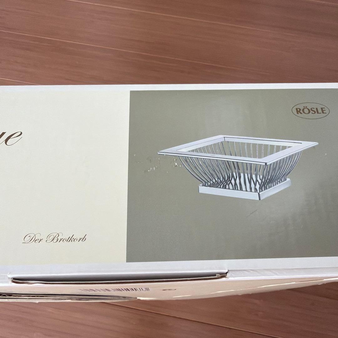 RÖSLE dialogue フルーツバスケット　レズレー