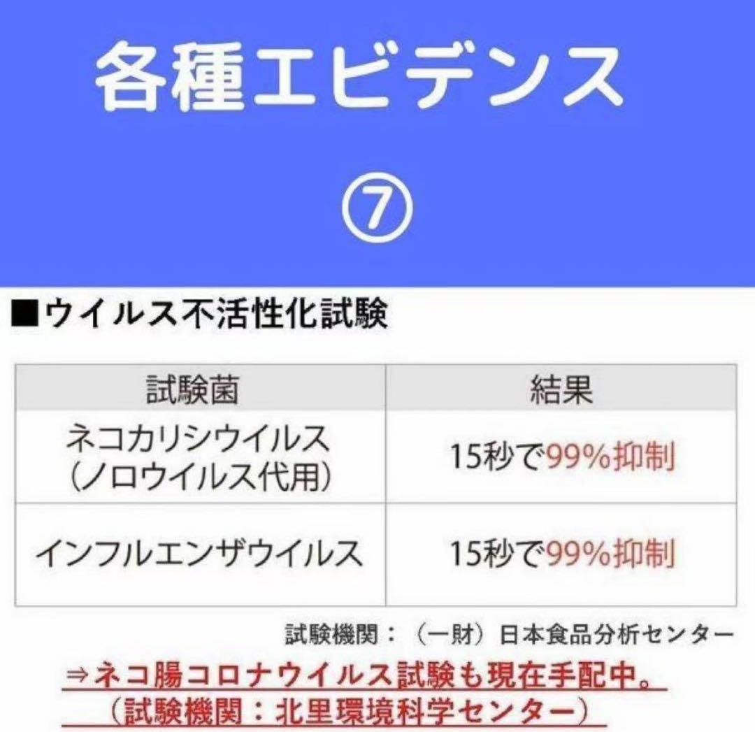 イーリフレックスミスト AIM-ZM01 ライトグレー