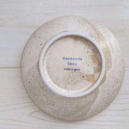 新品2点セット　美濃焼　ねこまるけ　フリムク猫ちゃん　13cm 鉢　ねこ　ネコ