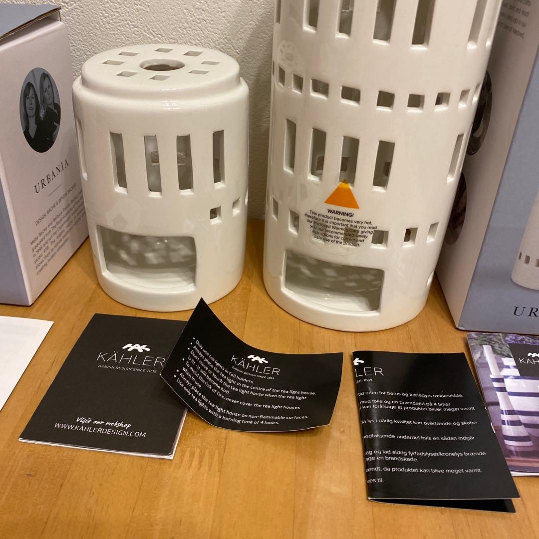 新品 ケーラー KAHLER キャンドルホルダー　アーバニア タワー セット