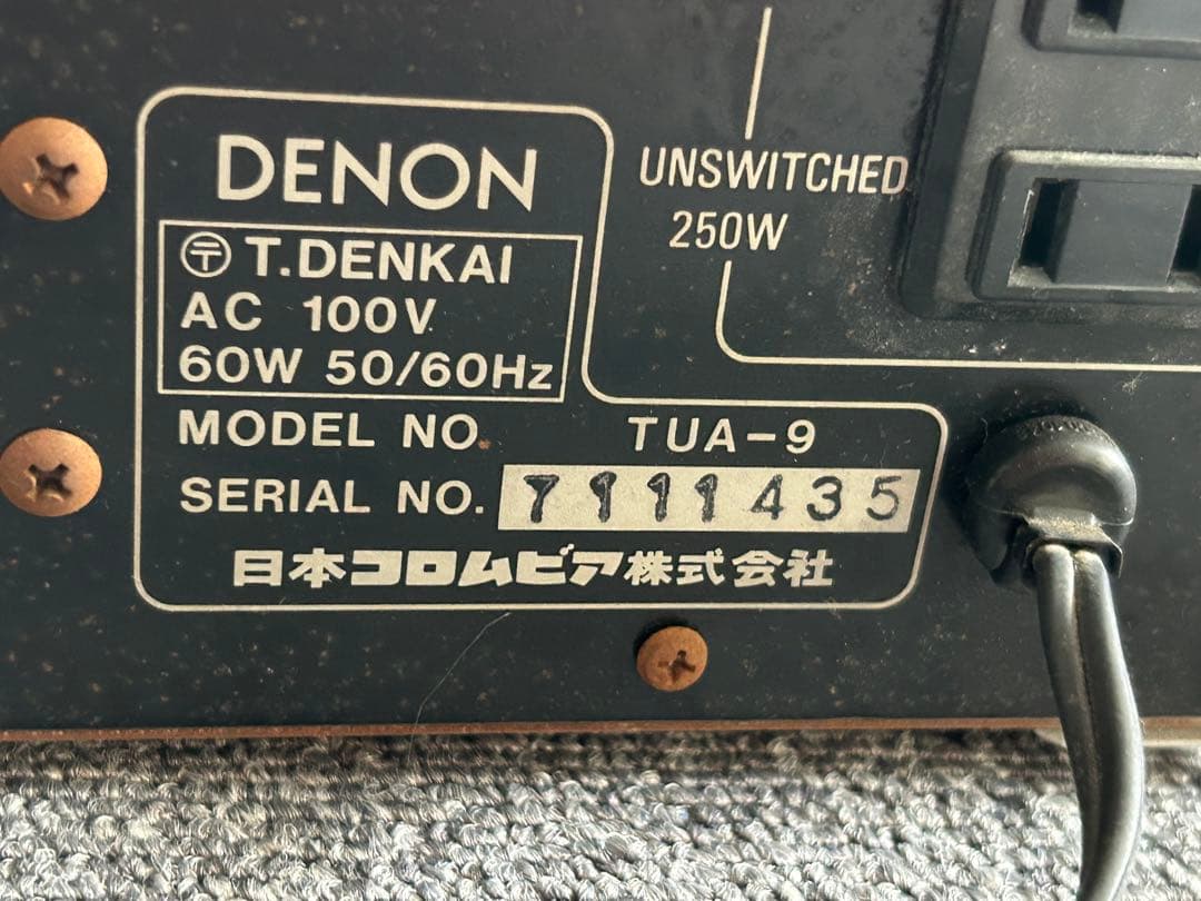 DENON DP-R25、TUA-9、DR-55 3台セット