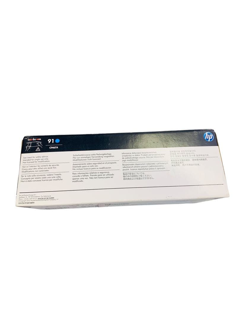 【新品・未開封】日本HP HP91 インクカートリッジ シアン 青色 775ml