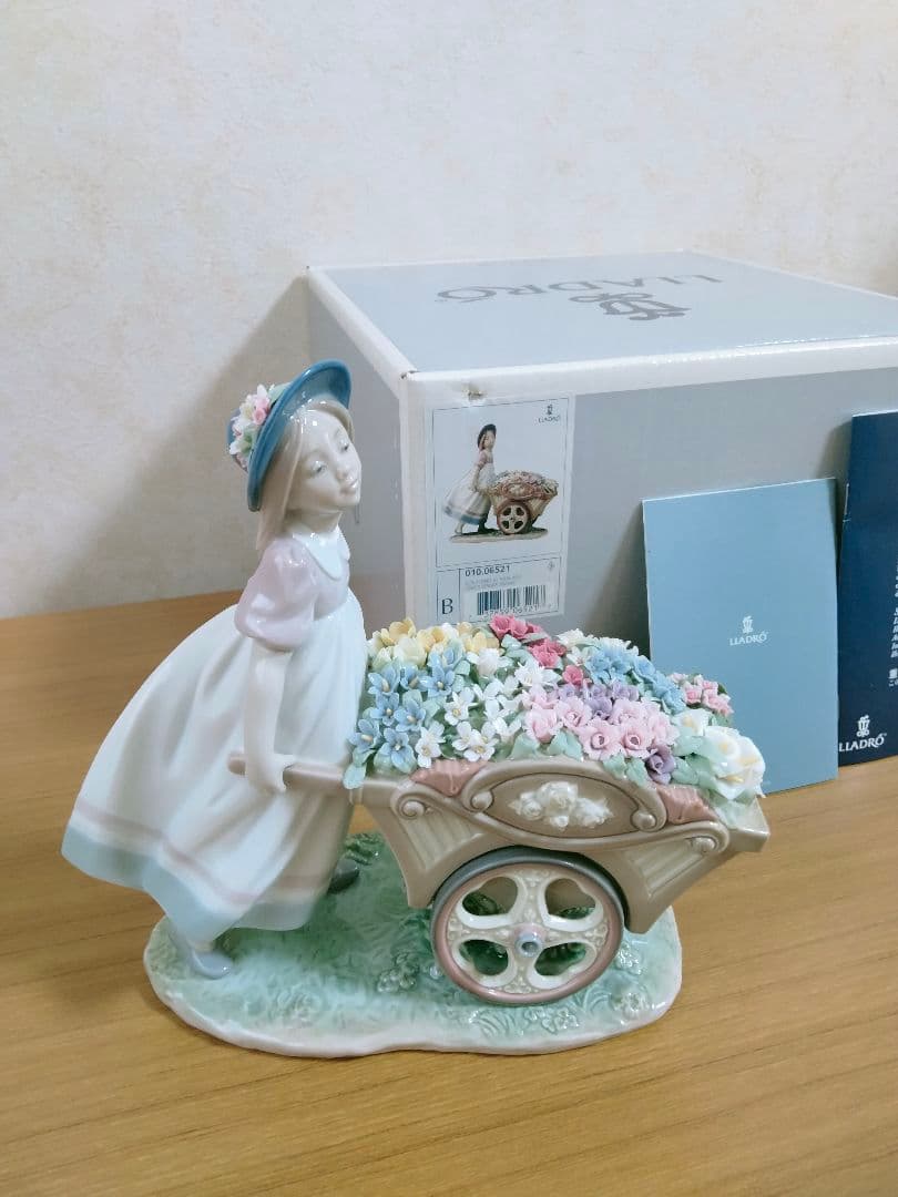 美品 リヤドロ「可愛いお花屋さん」