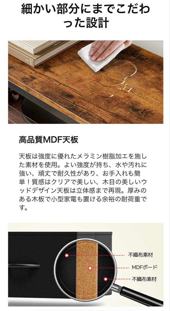 収納チェスト　ロータイプ テレビ台 引き出し 北欧 おしゃれ ブラック