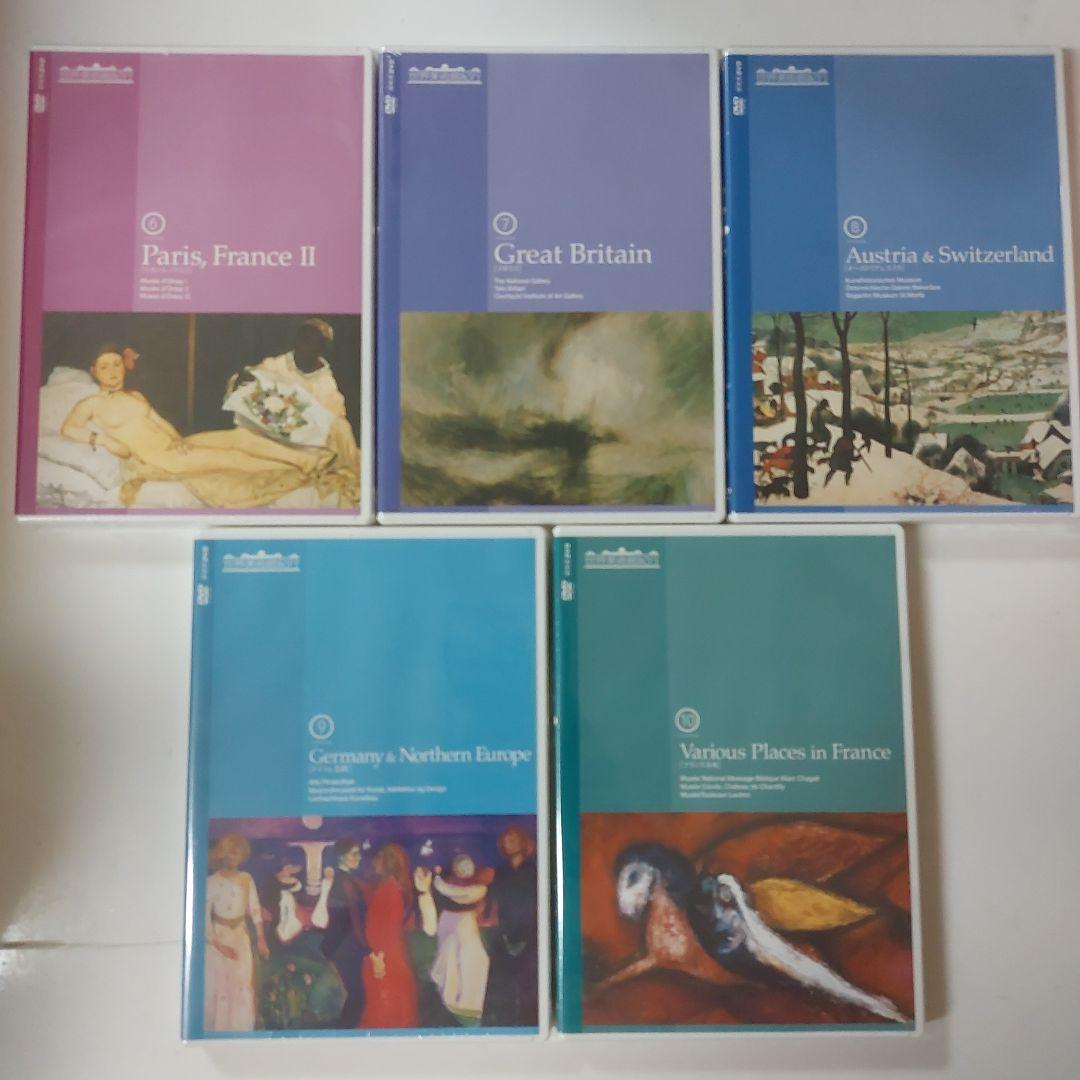 【新品未使用】NHK 世界美術館紀行 DVDボックスセット全10巻