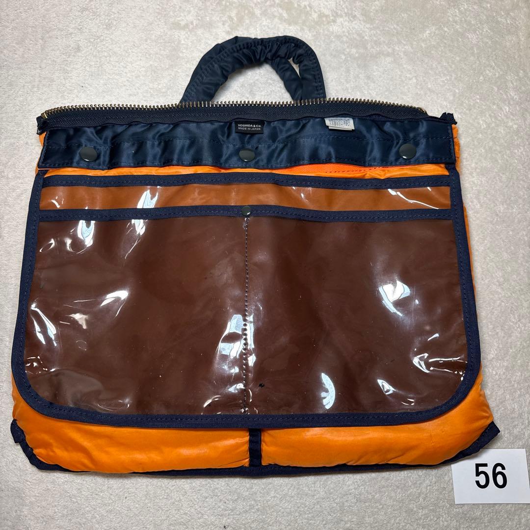 56 極美品　ポーター　タンカー　現行品　ネイビー　ビジネスバッグ