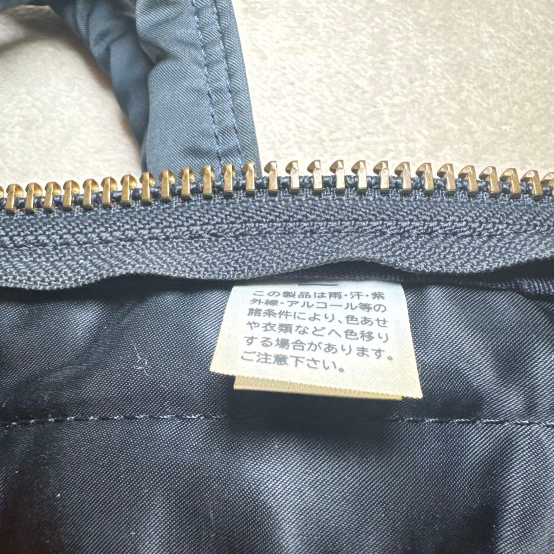 56 極美品　ポーター　タンカー　現行品　ネイビー　ビジネスバッグ