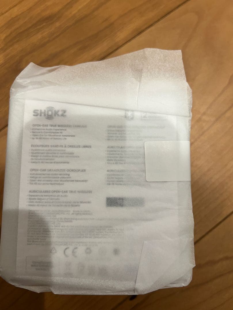 ★新品未開封★SHOKZ OPENFIT2★ブラック★