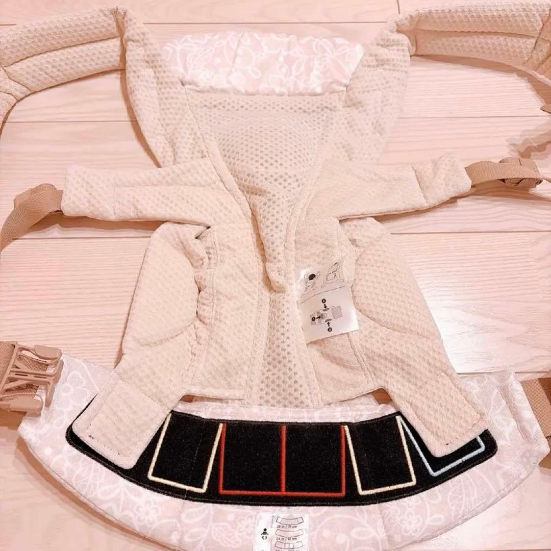 あかね