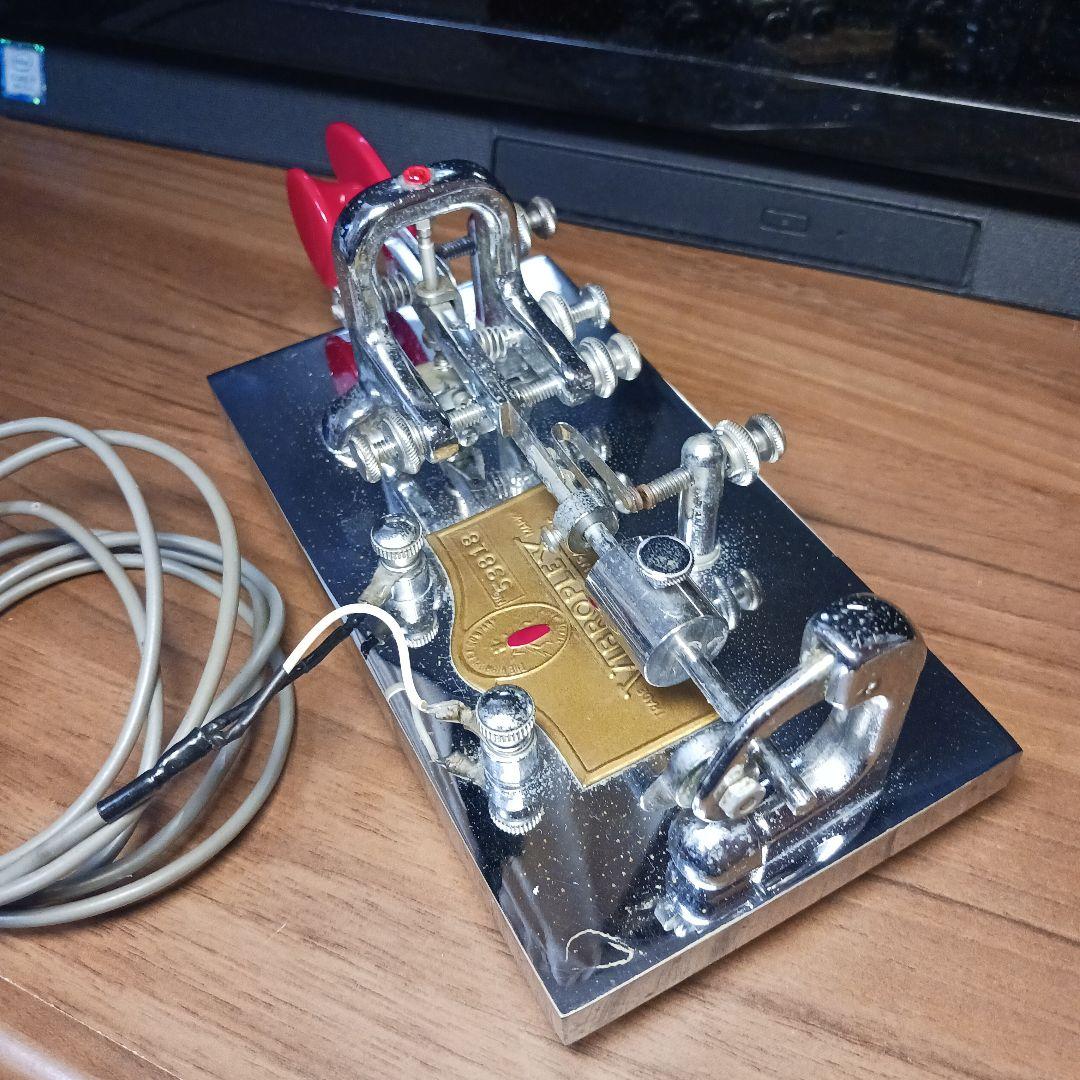 その他 VIBROPLEX