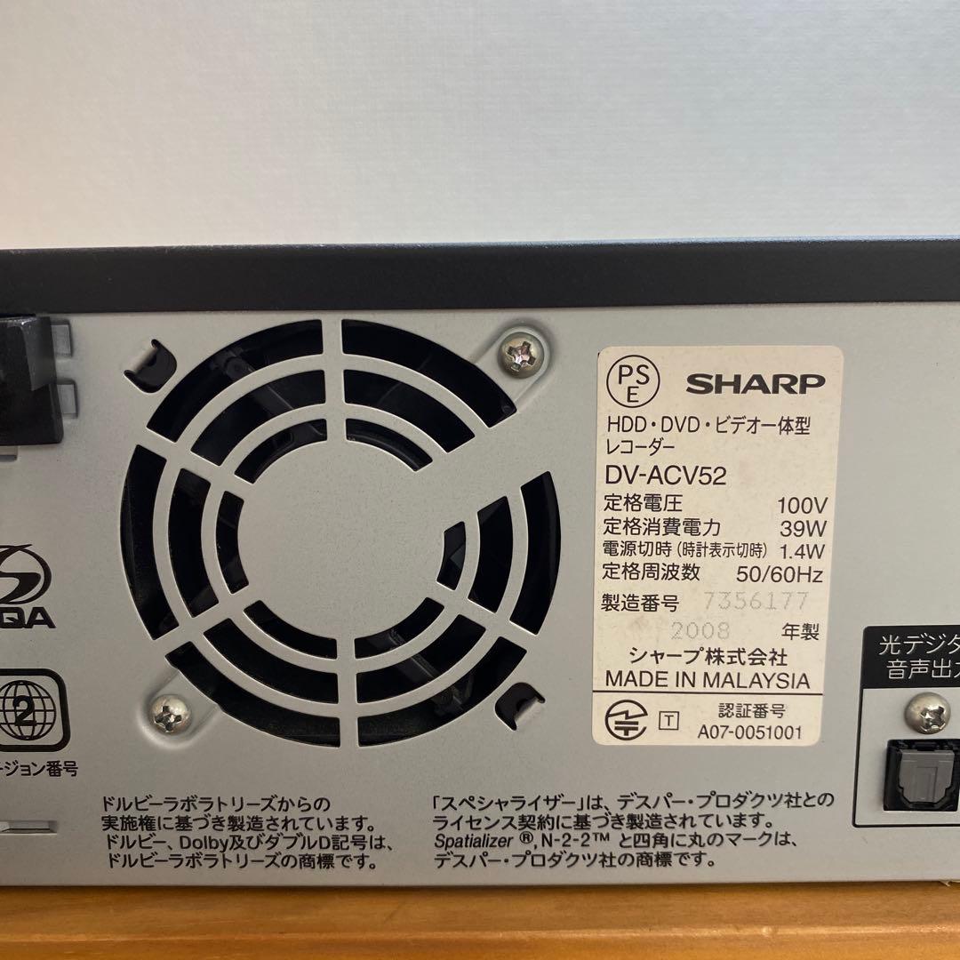 【もぐ】　SHARPHi-Vision Recorder DV-ACV52