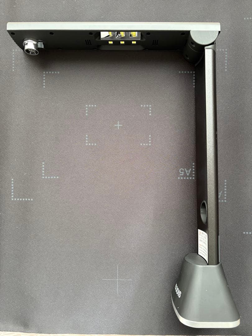 【値下⤵︎】iCODIS X9スキャナA3曲面平坦化歪み補正ソフト付2100万画素