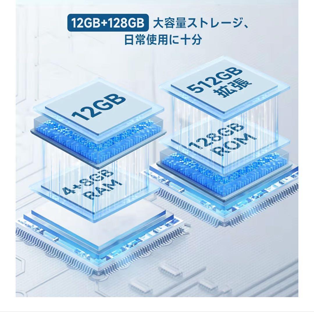 ALLDOCUBE iPlay60 Lite 11インチタブレット フリーSIM