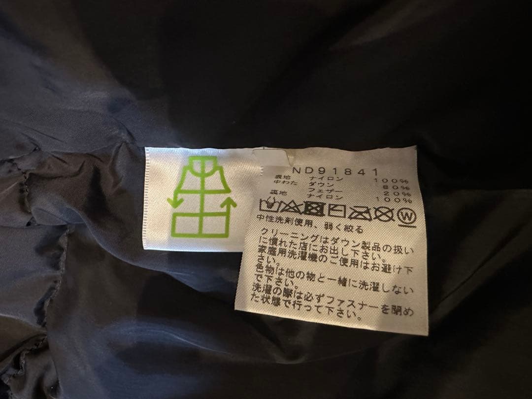 The North Face ブラック ヌプシ　ダウンジャケット　Mサイズ